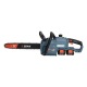 Аккумуляторная пила Senix CSX2-M2-EU 16&quot; в Екатеринбурге
