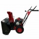 Снегоуборщик Forza АС-F-700 STD 7.6.2.6251 в Екатеринбурге