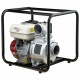 Бензиновая мотопомпа HND WP 40 X2C в Екатеринбурге