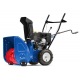 Снегоуборщик MasterYard MX 8522R в Екатеринбурге