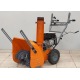 Снегоуборщик Holzfforma ST124 в Екатеринбурге
