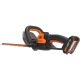 Кусторез аккумуляторный Worx WG264E в Екатеринбурге
