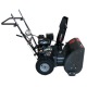 Снегоуборщик EVOline SBG 560 E в Екатеринбурге