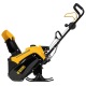 Снегоуборщик Denzel SB 460 Sled в Екатеринбурге