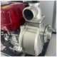 Бензиновая мотопомпа Honda WH 20 XT в Екатеринбурге