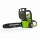 Аккумуляторная пила GreenWorks G-Max G40CS30 40V-12&quot; (без аккумулятора и зарядного устройства) в Екатеринбурге