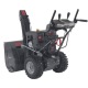 Снегоуборщик EVOline SBG SBG 700 LE в Екатеринбурге