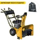 Снегоуборщик Steher GST-772E в Екатеринбурге
