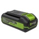 Аккумулятор High Power G40HP2 для техники GreenWorks 40 В в Екатеринбурге
