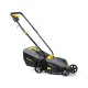 Газонокосилка электрическая Champion EM3212/1 в Екатеринбурге