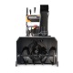 Снегоуборщик Villartec WB9071E(DH) в Екатеринбурге