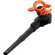 Воздуходувка электрическая Black+Decker BEBLV 260-QS в Екатеринбурге
