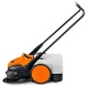 Подметальная машина Stihl KGA 770 в Екатеринбурге