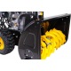 Бензиновый снегоуборщик Huter SGC 4100L в Екатеринбурге