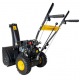 Бензиновый снегоуборщик Huter SGC 4000 в Екатеринбурге