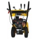 Снегоуборщик Habert HB930MS Pro в Екатеринбурге