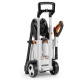 Мойка высокого давления Stihl RE 130 Plus в Екатеринбурге