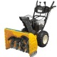 Снегоуборщик самоходный Cub Cadet 528 SWE в Екатеринбурге
