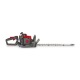 Бензиновый кусторез (бензокусторез) Mountfield by Stiga MHT 2322 в Екатеринбурге