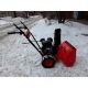 Снегоуборщик Enifield EN 5562 в Екатеринбурге