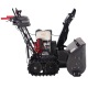 Снегоуборщик гусеничный EVOline SBG 690 THE в Екатеринбурге