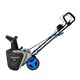 Снегоуборщик аккумуляторный DEKO ST41 2х5 Ач в Екатеринбурге
