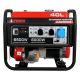 Бензогенератор A-iPower A6500 6 кВт в Екатеринбурге