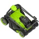 Газонокосилка аккумуляторная GreenWorks GD24X2LM411 (без аккумулятора и зарядного устройства) в Екатеринбурге