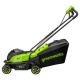 Газонокосилка аккумуляторная GreenWorks GD24LM331 (без аккумулятора и зарядного устройства) в Екатеринбурге