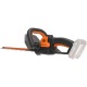 Кусторез аккумуляторный Worx WG264E.9 (без аккумулятора и зарядного устройства) в Екатеринбурге