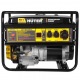 Бензогенератор Huter DY8000L 6.5 кВт в Екатеринбурге