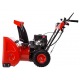 Снегоуборщик Hammer Snowbull 6100 в Екатеринбурге