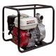 Бензиновая мотопомпа Honda WH 20 XT в Екатеринбурге