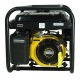 Бензогенератор Habert HT3600B 2.5 кВт в Екатеринбурге