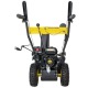 Снегоуборщик Huter SGC 4000E в Екатеринбурге