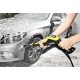 Мойка высокого давления Karcher K 5 Premium Full Control Plus в Екатеринбурге