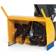 Снегоуборщик Cub Cadet 933 SWE в Екатеринбурге