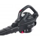 Воздуходувка электрическая GEOS Comfort BV3000E в Екатеринбурге