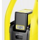 Мойка высокого давления Karcher K 2 Battery Set в Екатеринбурге