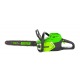 Аккумуляторная пила GreenWorks GD60CS40K4-16&quot; в Екатеринбурге