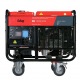 Дизельгенератор Fubag DS 11000 A ES 10 кВт в Екатеринбурге