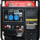 Инверторный генератор DDE DPG5551i 5.5 кВт в Екатеринбурге