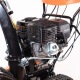 Снегоуборщик гусеничный Patriot PRO 1150 ED в Екатеринбурге