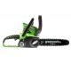 Аккумуляторная пила GreenWorks G40CS30K2-12&quot; в Екатеринбурге