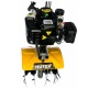Культиватор Huter GMC-1.8 в Екатеринбурге