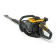 Бензиновый кусторез (бензокусторез) Stiga HT 725 в Екатеринбурге