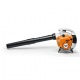 Воздуходувка бензиновая Stihl BG 56 в Екатеринбурге