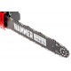 Электропила Hammer CPP2216E-16&quot; в Екатеринбурге
