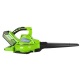 Воздуходувка аккумуляторная GreenWorks G-Max GD40BV 40V 280 км/ч (без батареи и зарядного устройства) в Екатеринбурге