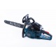 Бензопила Alteco Promo GCS 2307 (GCS-45) 18&quot; в Екатеринбурге
